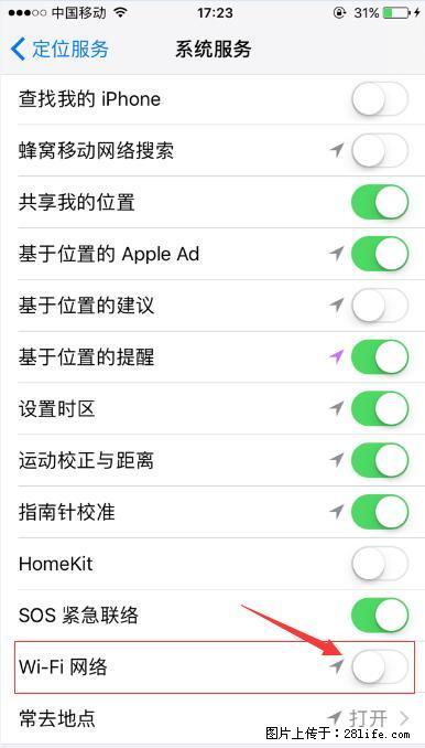 iPhone6S WIFI 不稳定的解决方法 - 生活百科 - 梅州生活社区 - 梅州28生活网 mz.28life.com