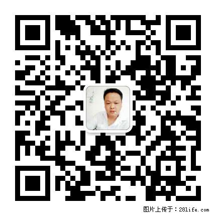 广西春辉黑白根生产基地 www.shicai16.com - 网站推广 - 广告专区 - 梅州分类信息 - 梅州28生活网 mz.28life.com