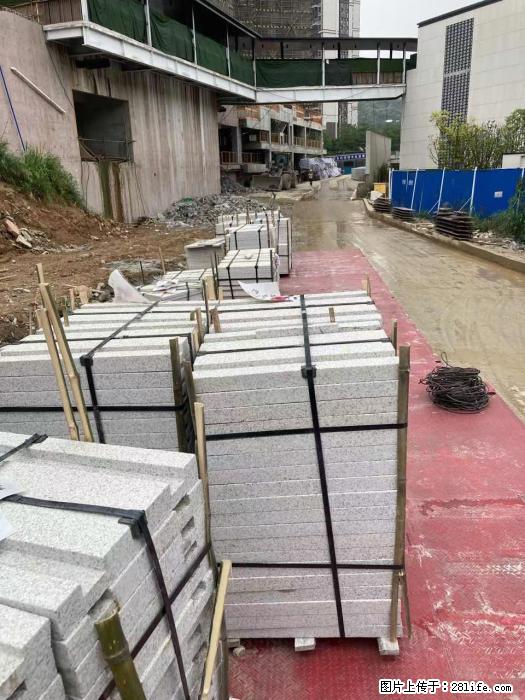 广西三象建筑安装工程有限公司:广州绿地衫和田叠墅 - 建材 - 居家生活 - 梅州分类信息 - 梅州28生活网 mz.28life.com