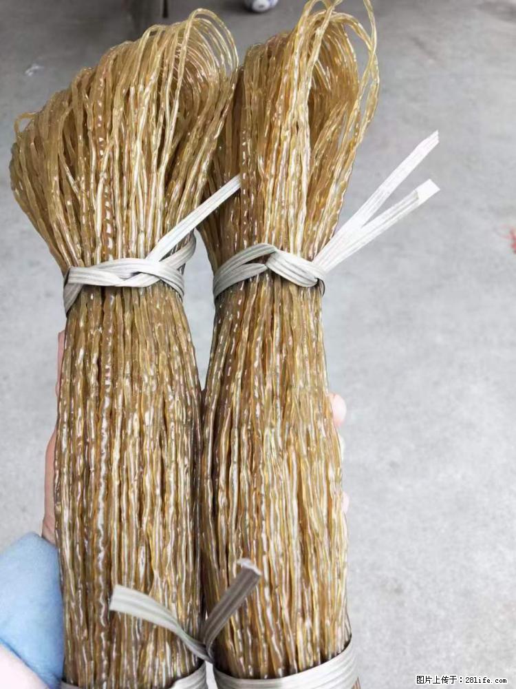 【灌阳正宗红薯粉】美女家里自己做的,干净卫生,假一赔十,价格合理,抢购电话:13737312895 - 土特产 - 饮食特产 - 梅州分类信息 - 梅州28生活网 mz.28life.com