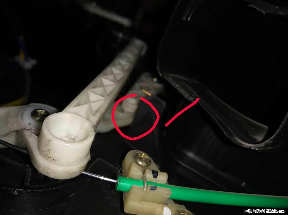 【福特·嘉年华】主驾驶位脚部空调不出风，如何解决？ - 车友部落 - 梅州生活社区 - 梅州28生活网 mz.28life.com