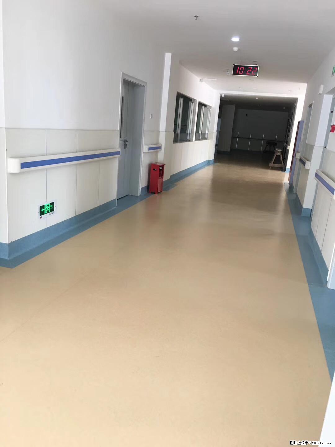 岁末焕新 | 专业地板养护，让您的地面日久常新！ - 综合信息 - 其他综合 - 梅州分类信息 - 梅州28生活网 mz.28life.com