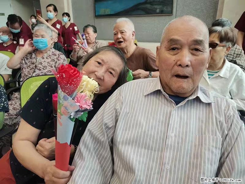上海国企养老院,星级酒店环境,招聘养老护工 - 职场交流 - 梅州生活社区 - 梅州28生活网 mz.28life.com