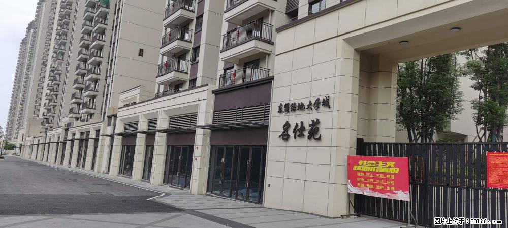 【广西三象建筑安装工程有限公司】绿地东盟大学城 grc构件 4个地块,施工周期两年 - 新手上路 - 梅州生活社区 - 梅州28生活网 mz.28life.com
