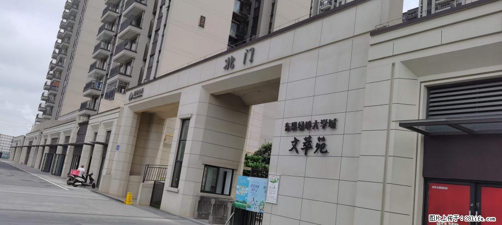 【广西三象建筑安装工程有限公司】绿地东盟大学城 grc构件 4个地块,施工周期两年 - 新手上路 - 梅州生活社区 - 梅州28生活网 mz.28life.com