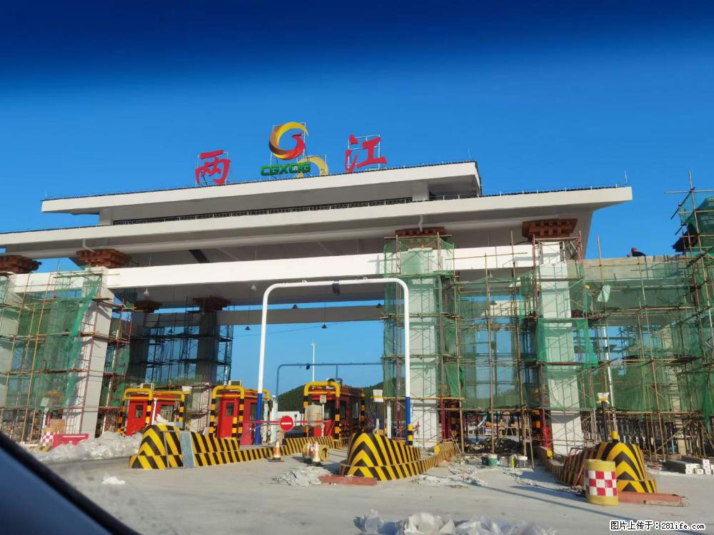 【桂林三象建筑材料有限公司】铝单板外装工程 - 新手上路 - 梅州生活社区 - 梅州28生活网 mz.28life.com