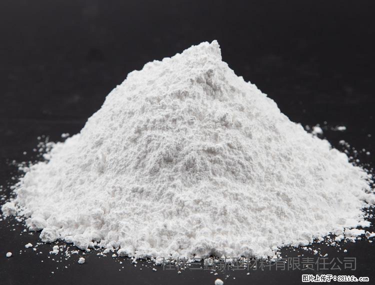 【桂林三鑫新型材料】油漆涂料专用碳酸钙 - 新手上路 - 梅州生活社区 - 梅州28生活网 mz.28life.com