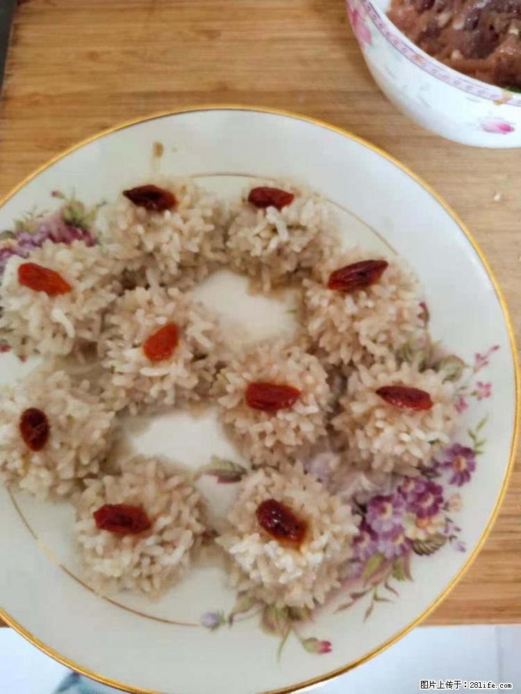 【招聘】住家保姆,工作地点,上海 - 职场交流 - 梅州生活社区 - 梅州28生活网 mz.28life.com