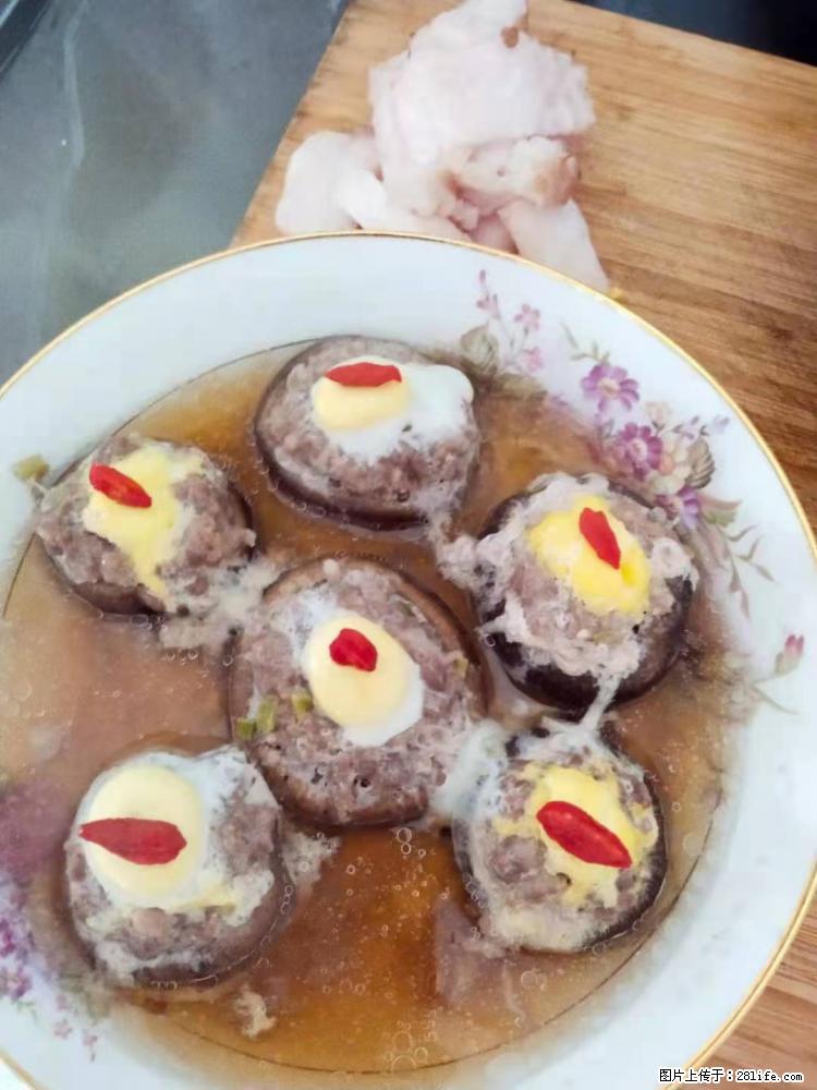【招聘】住家保姆,工作地点,上海 - 职场交流 - 梅州生活社区 - 梅州28生活网 mz.28life.com