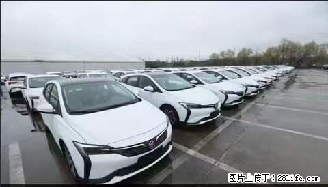 上海宝山区招网约车司机 20-50岁,不需要租车,不需要车辆押金,随时上岗 工资1W左右 - 职场交流 - 梅州生活社区 - 梅州28生活网 mz.28life.com