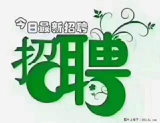 上海隔离酒店招人:55岁以下 男女不限 - 梅州28生活网 mz.28life.com