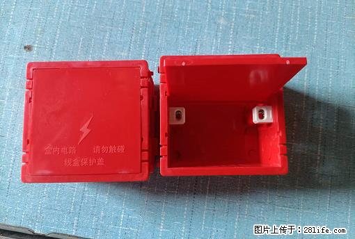 桂林荣泰吹塑、注塑【厂家直销】PVC阴燃电工配件,精品86底盒 - 其他广告 - 广告专区 - 梅州分类信息 - 梅州28生活网 mz.28life.com