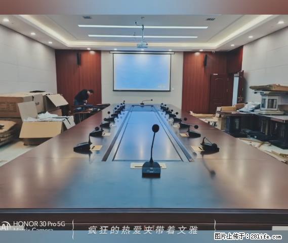 【贵州中汇联瑞科技有限公司】 专业做班班通、校园广播、校园监控、校园门禁道闸、学校大礼堂等 - 新手上路 - 梅州生活社区 - 梅州28生活网 mz.28life.com