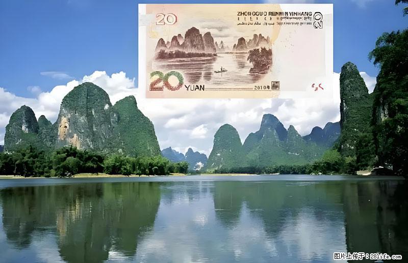 桂林旅游必去十大景点：象鼻山、独秀峰、两江四湖、七星公园、漓江、龙脊梯田、阳朔西街、遇龙河、银子岩等 - 游山玩水 - 梅州生活社区 - 梅州28生活网 mz.28life.com