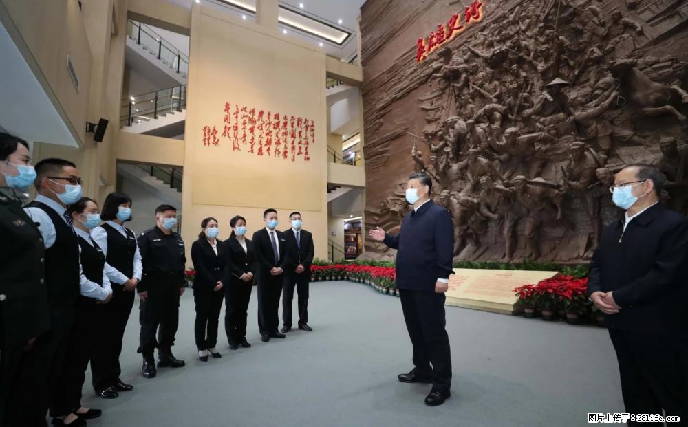 习近平赴广西考察调研 - 梅州生活资讯 - 梅州28生活网 mz.28life.com