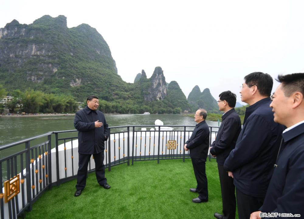 习近平赴广西考察调研 - 梅州生活资讯 - 梅州28生活网 mz.28life.com