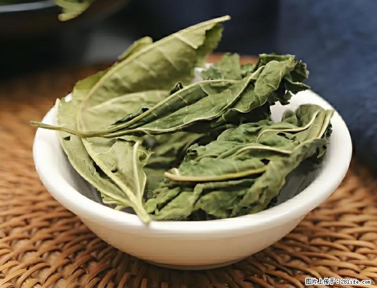 这三苦是三高“克星”，心血管干净不易堵！每天吃一点，指标慢慢降下来~ - 梅州生活资讯 - 梅州28生活网 mz.28life.com